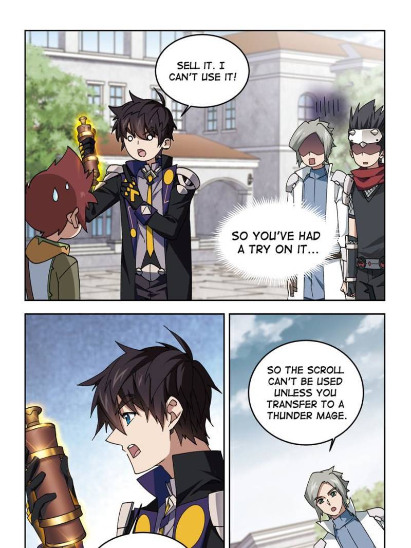 Page 5 of Chapter 250
