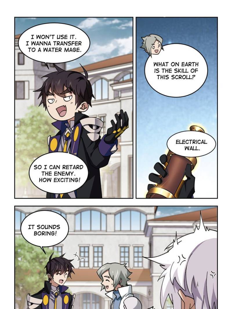 Page 7 of Chapter 250