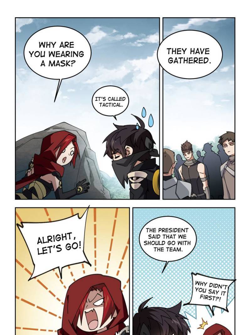 Page 1 of Chapter 251