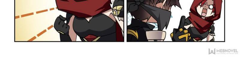 Page 2 of Chapter 251