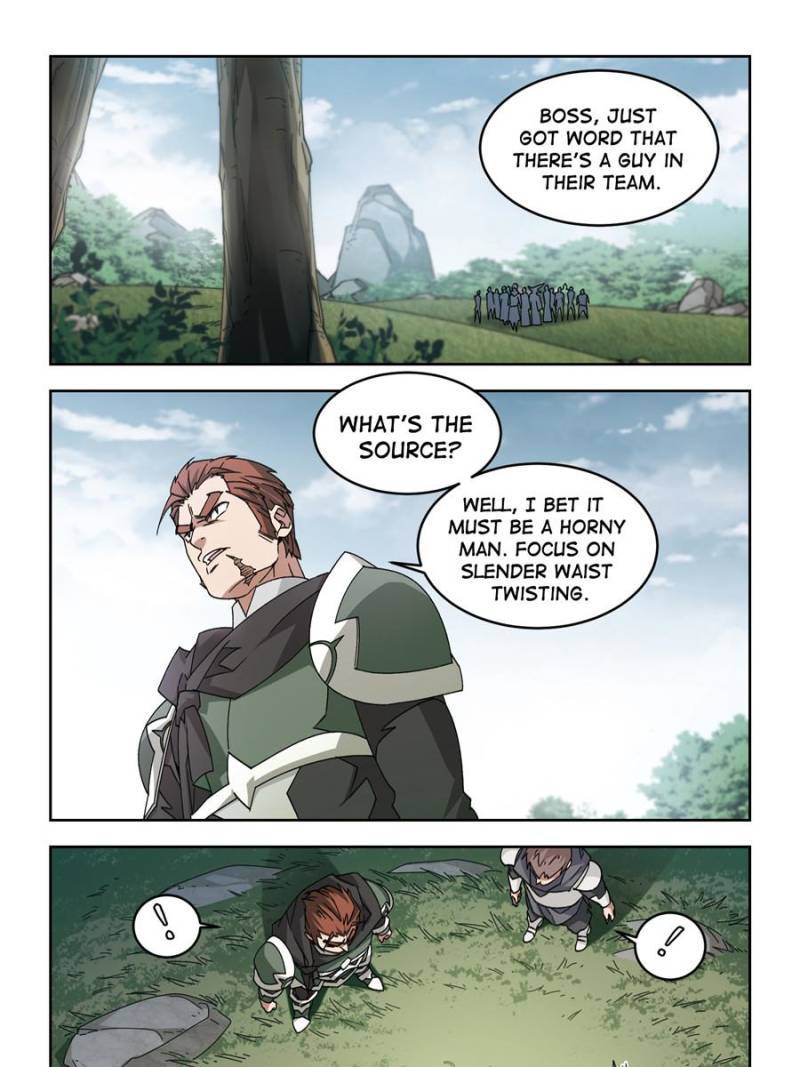 Page 3 of Chapter 251