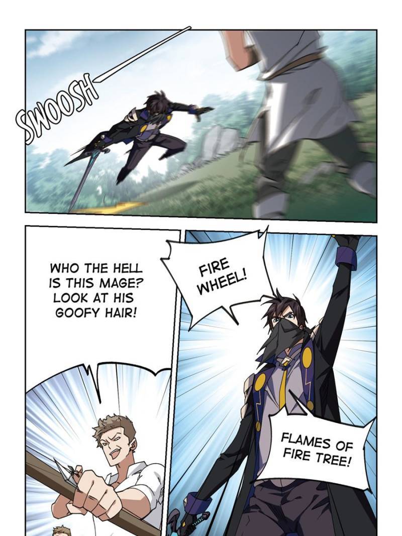 Page 7 of Chapter 251