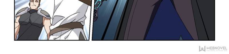 Page 8 of Chapter 251