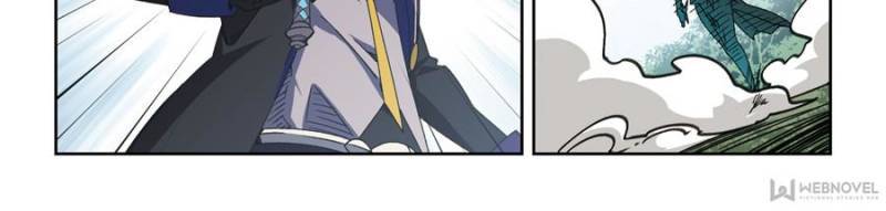 Page 12 of Chapter 251