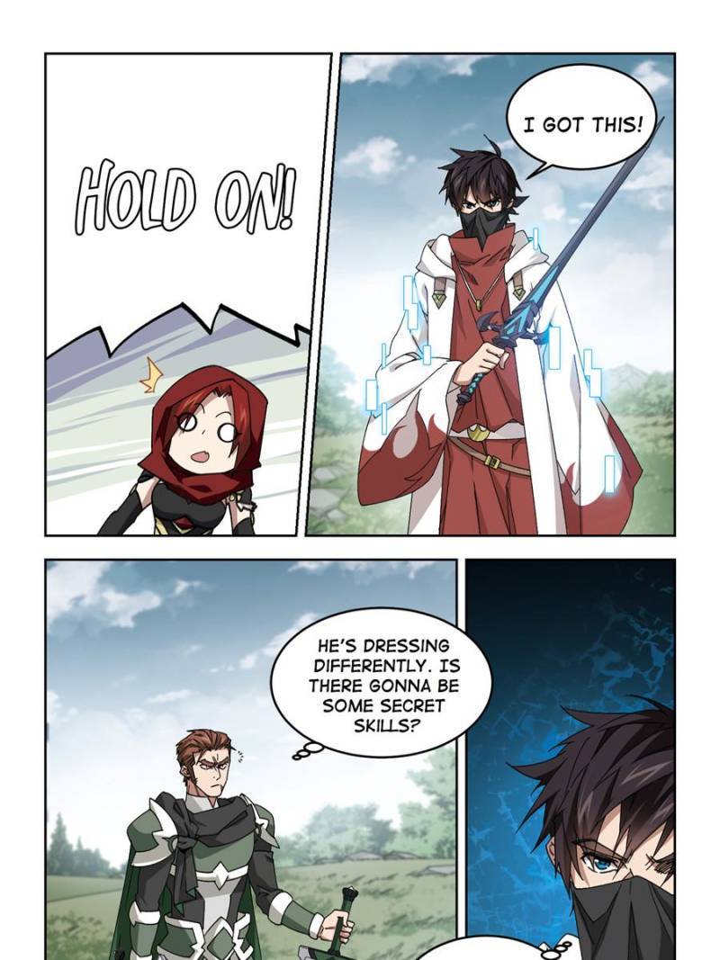 Page 15 of Chapter 251