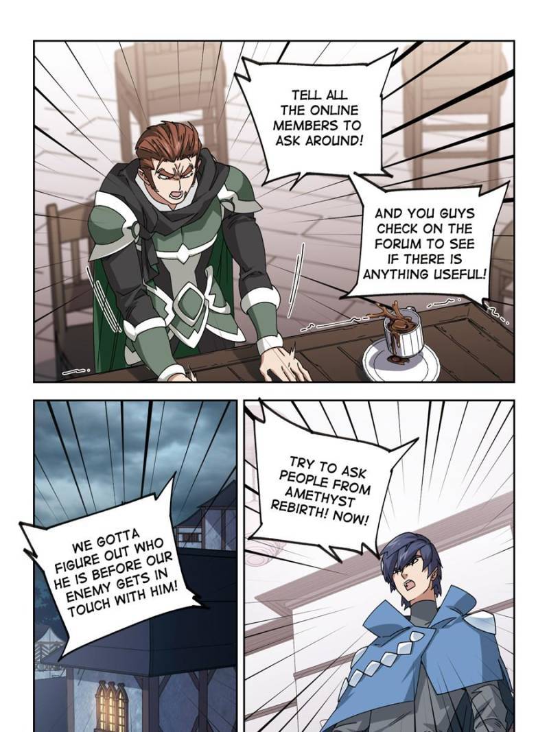 Page 13 of Chapter 252