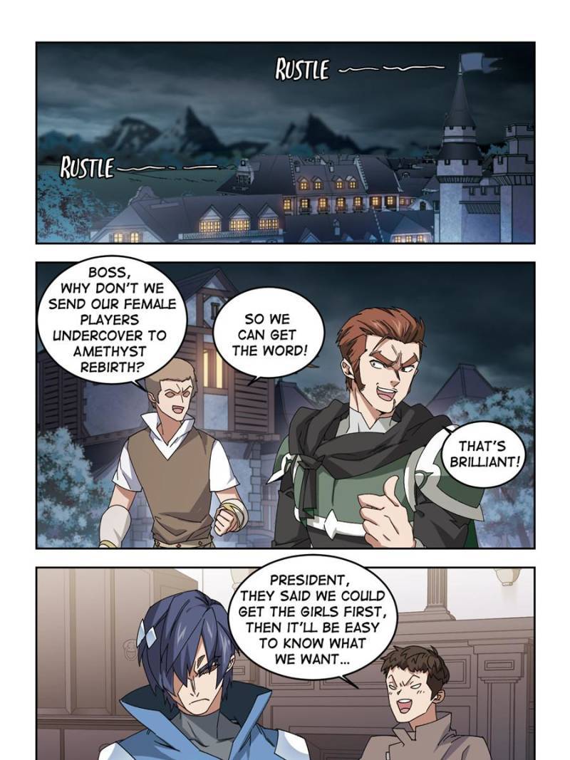 Page 15 of Chapter 252