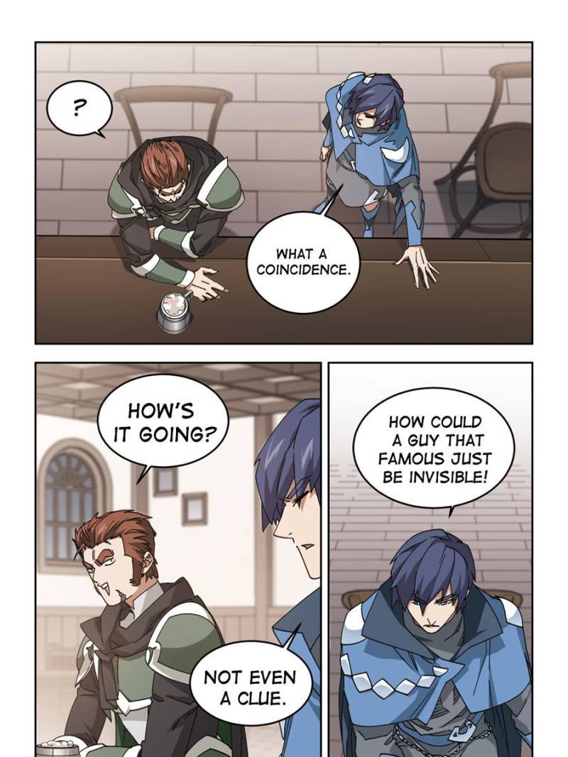 Page 5 of Chapter 253