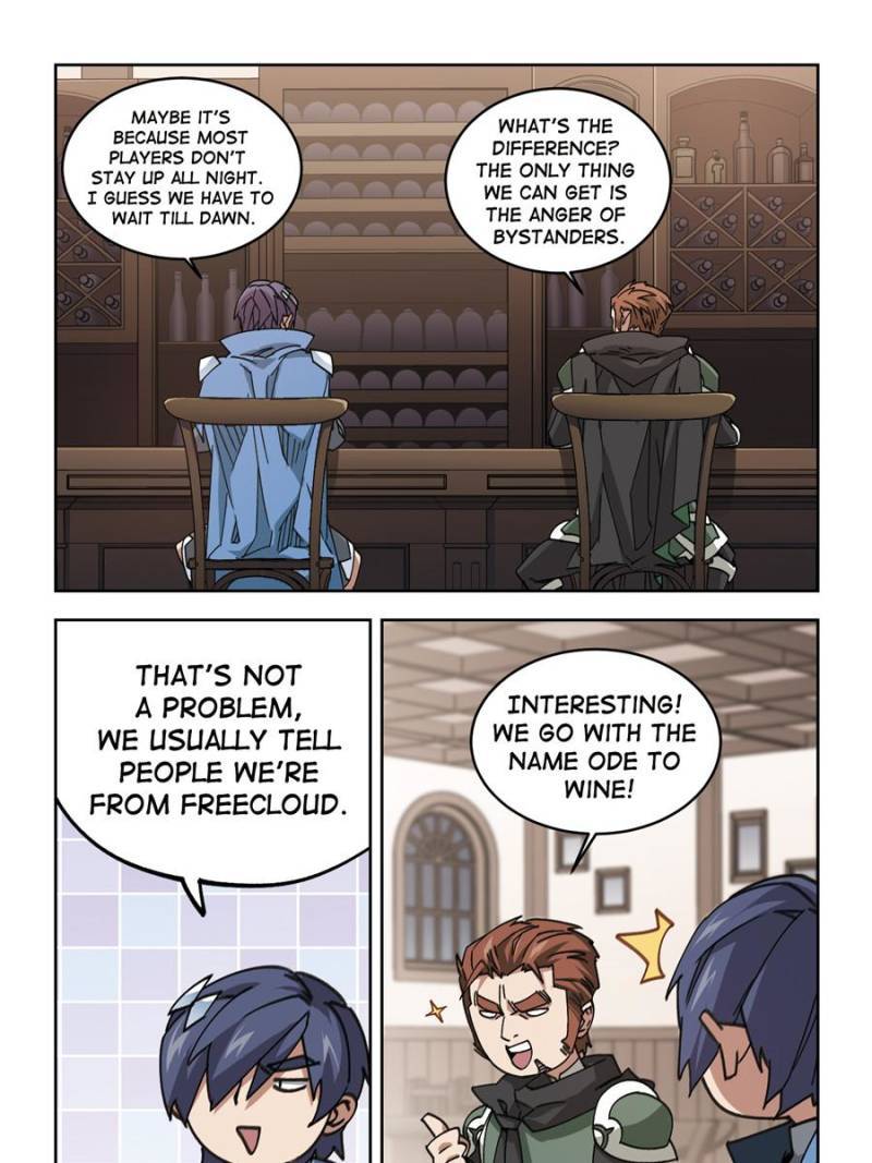 Page 7 of Chapter 253