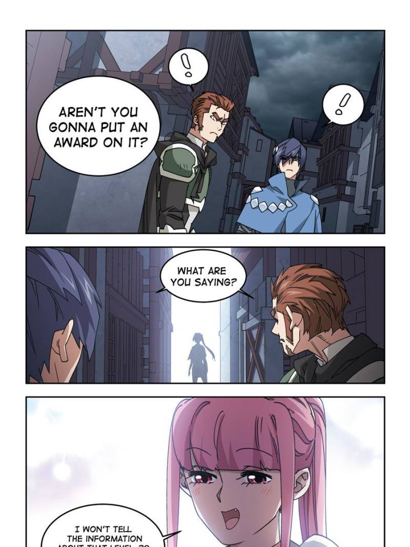 Page 15 of Chapter 253