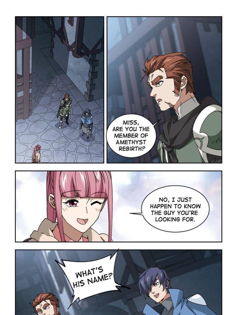 Page 1 of Chapter 254