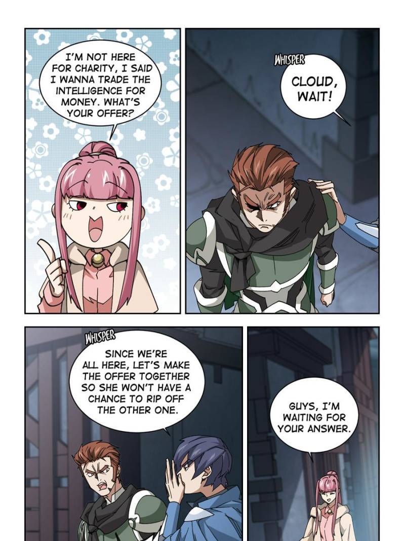 Page 3 of Chapter 254