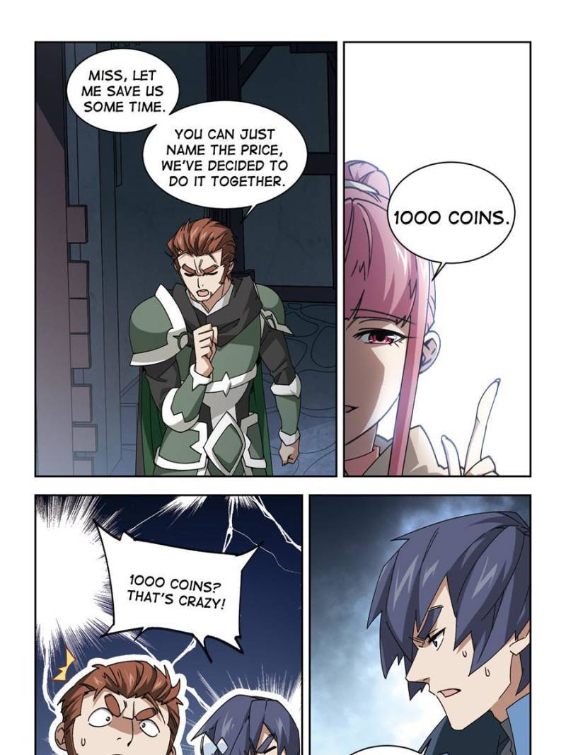 Page 5 of Chapter 254