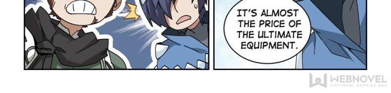 Page 6 of Chapter 254