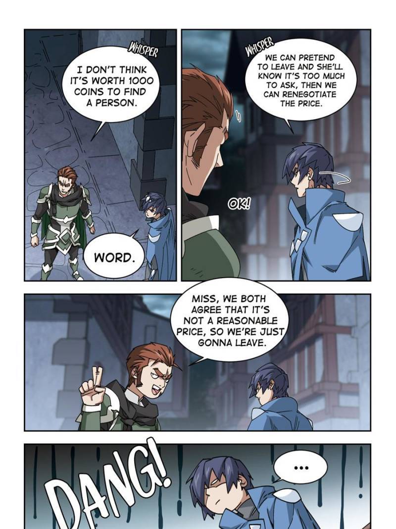Page 7 of Chapter 254