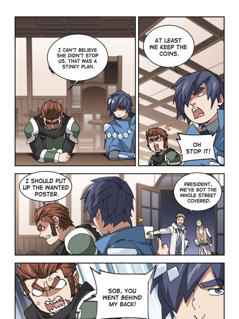 Page 9 of Chapter 254