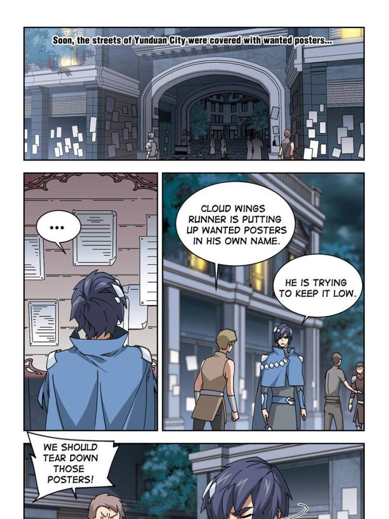 Page 11 of Chapter 254
