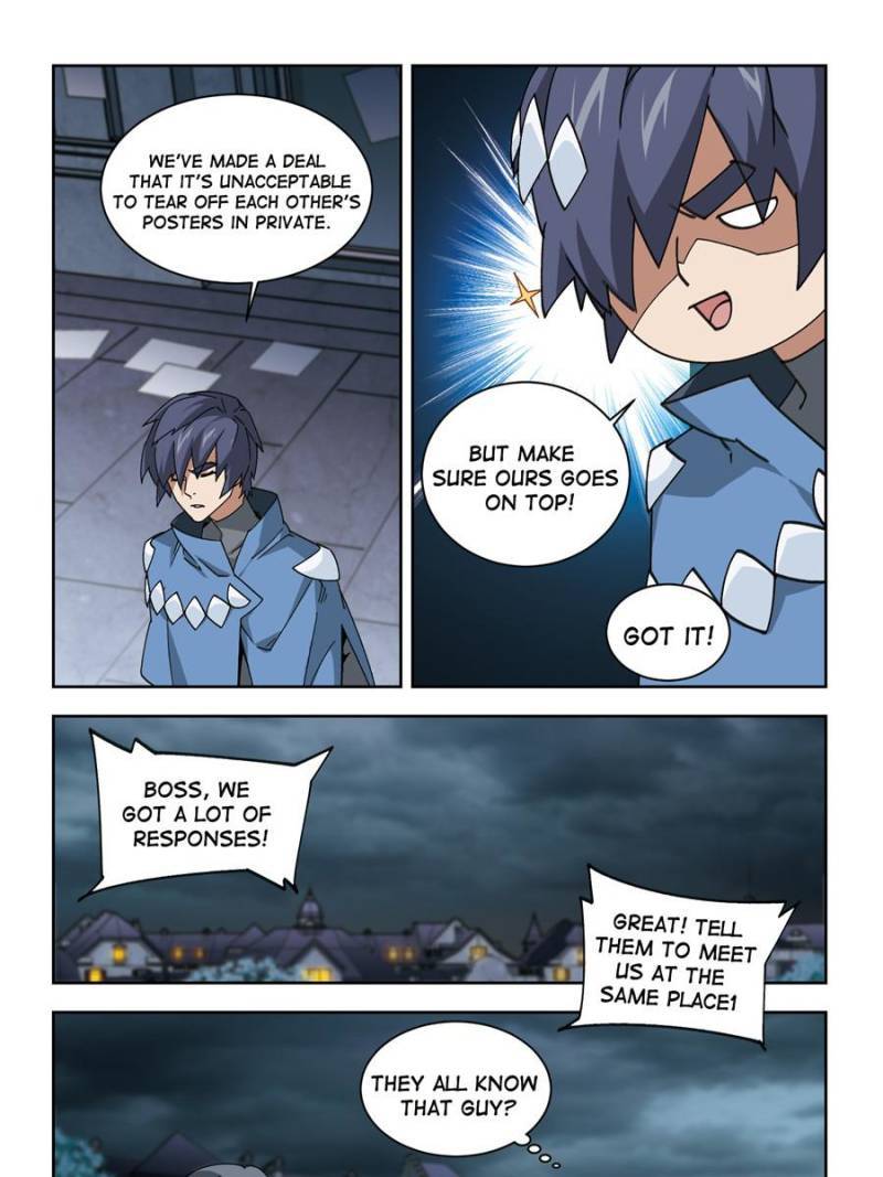 Page 13 of Chapter 254