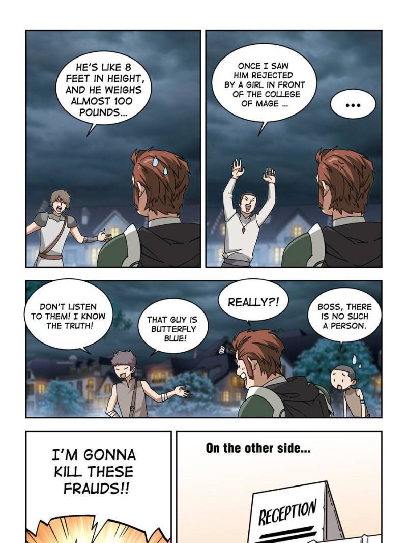 Page 15 of Chapter 254