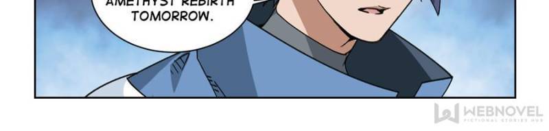Page 6 of Chapter 255