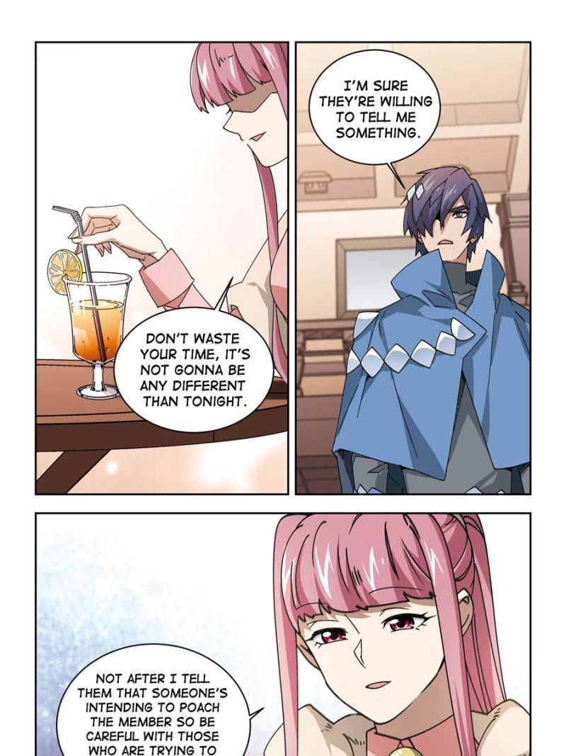 Page 7 of Chapter 255