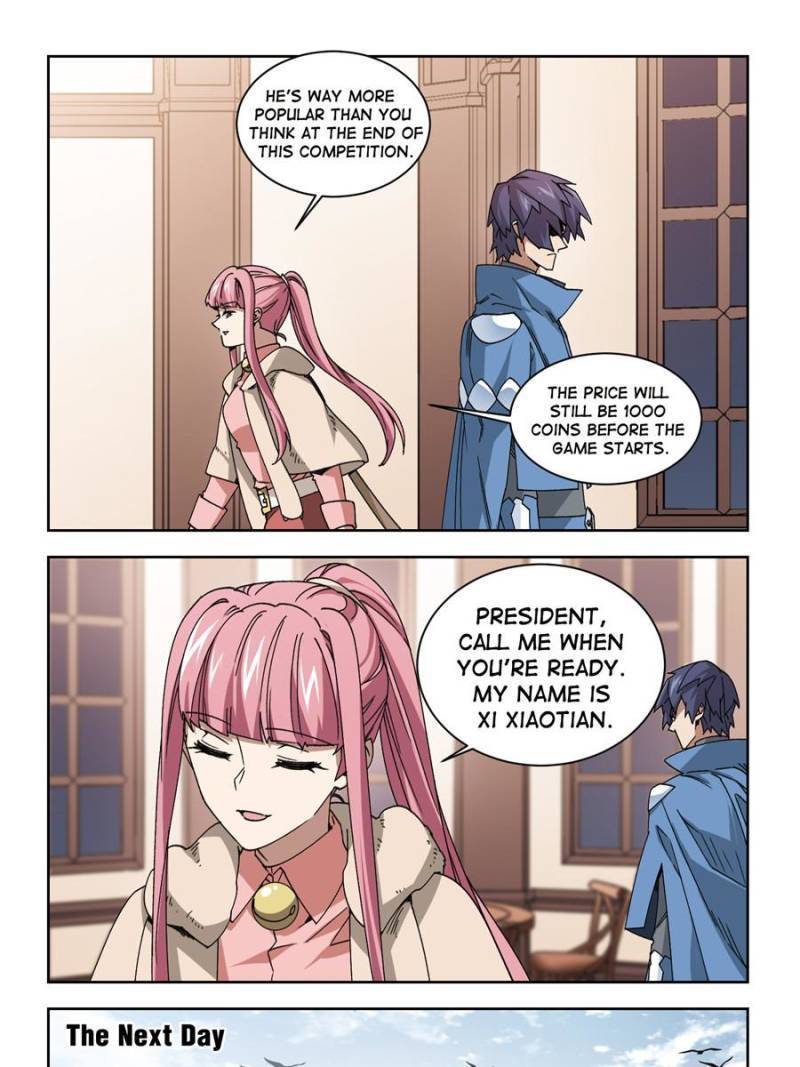 Page 11 of Chapter 255