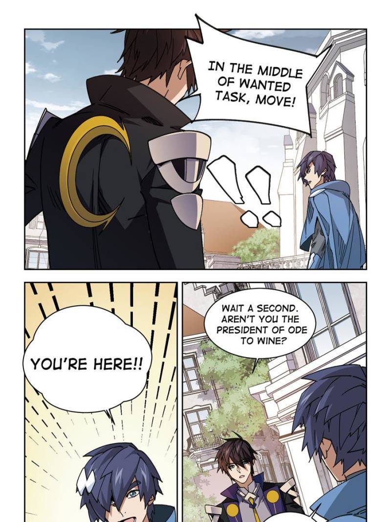 Page 15 of Chapter 255