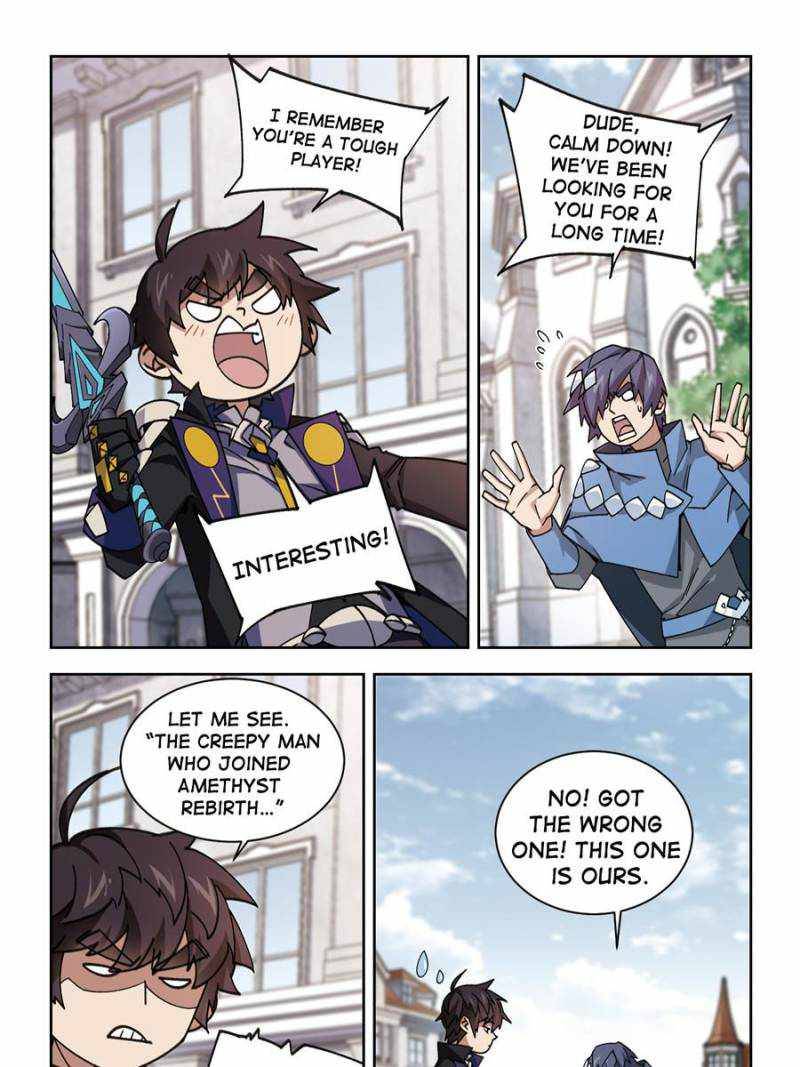 Page 1 of Chapter 256