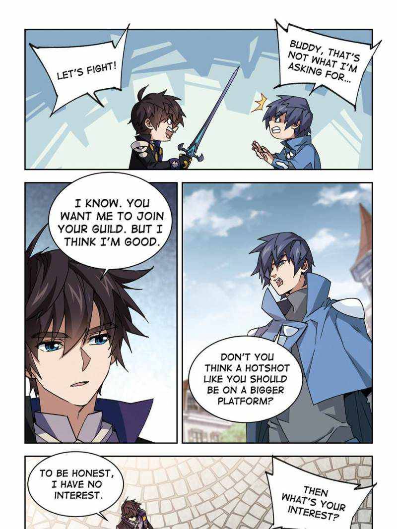 Page 5 of Chapter 256