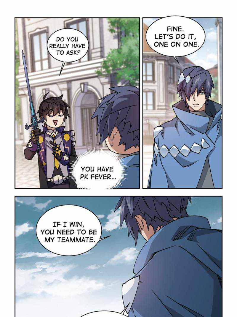 Page 7 of Chapter 256