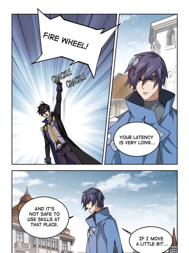 Page 5 of Chapter 257