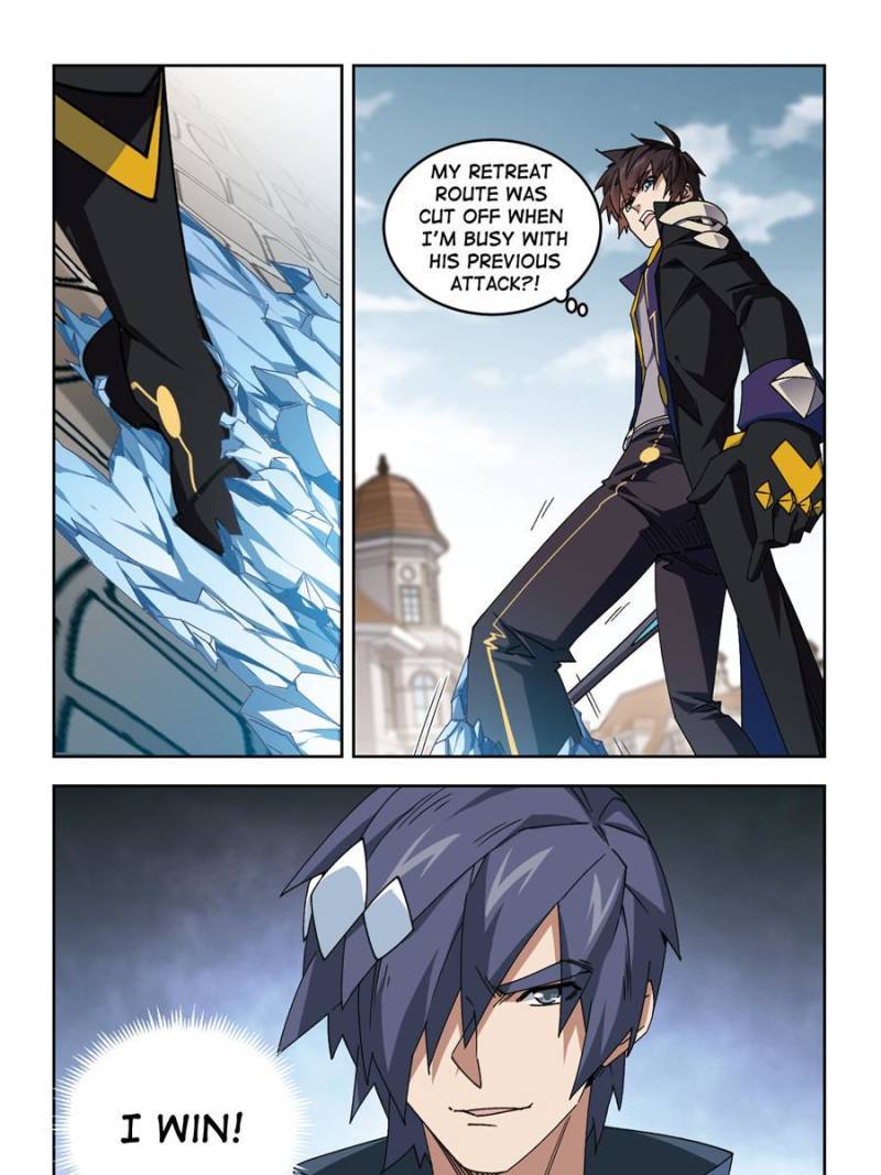 Page 13 of Chapter 257