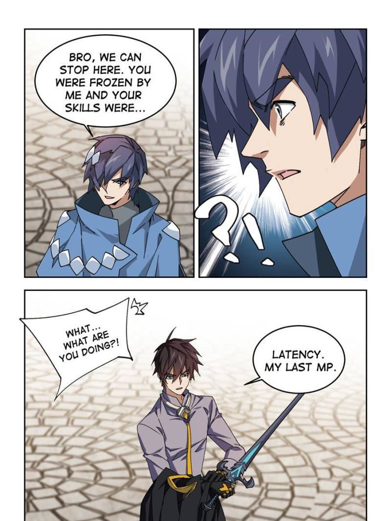 Page 15 of Chapter 257