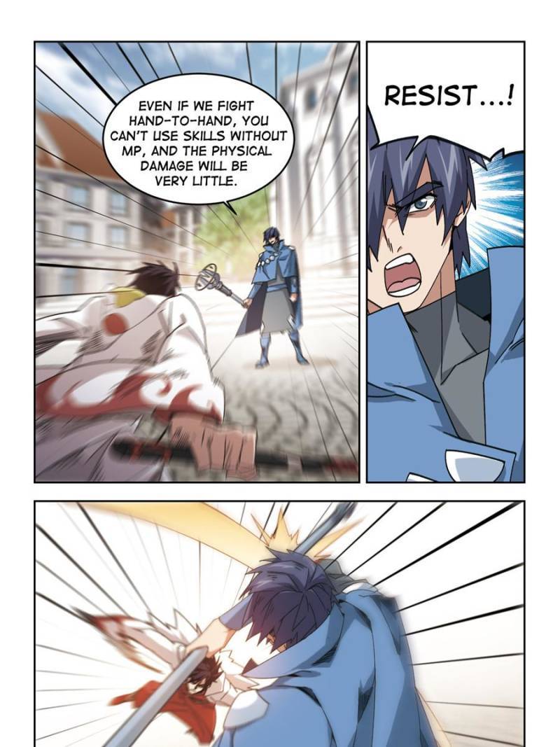 Page 5 of Chapter 258