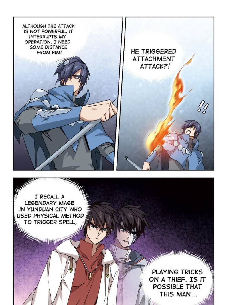 Page 7 of Chapter 258