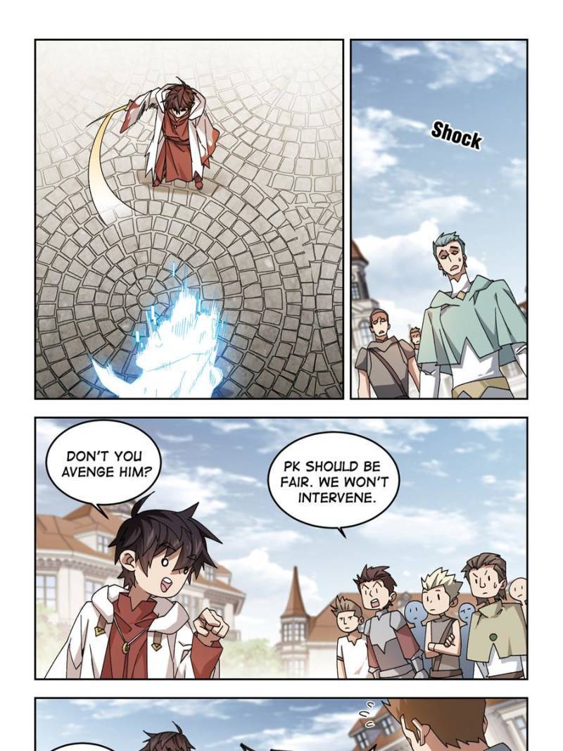 Page 11 of Chapter 258