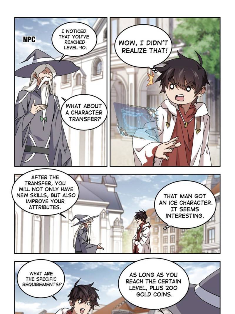 Page 15 of Chapter 258