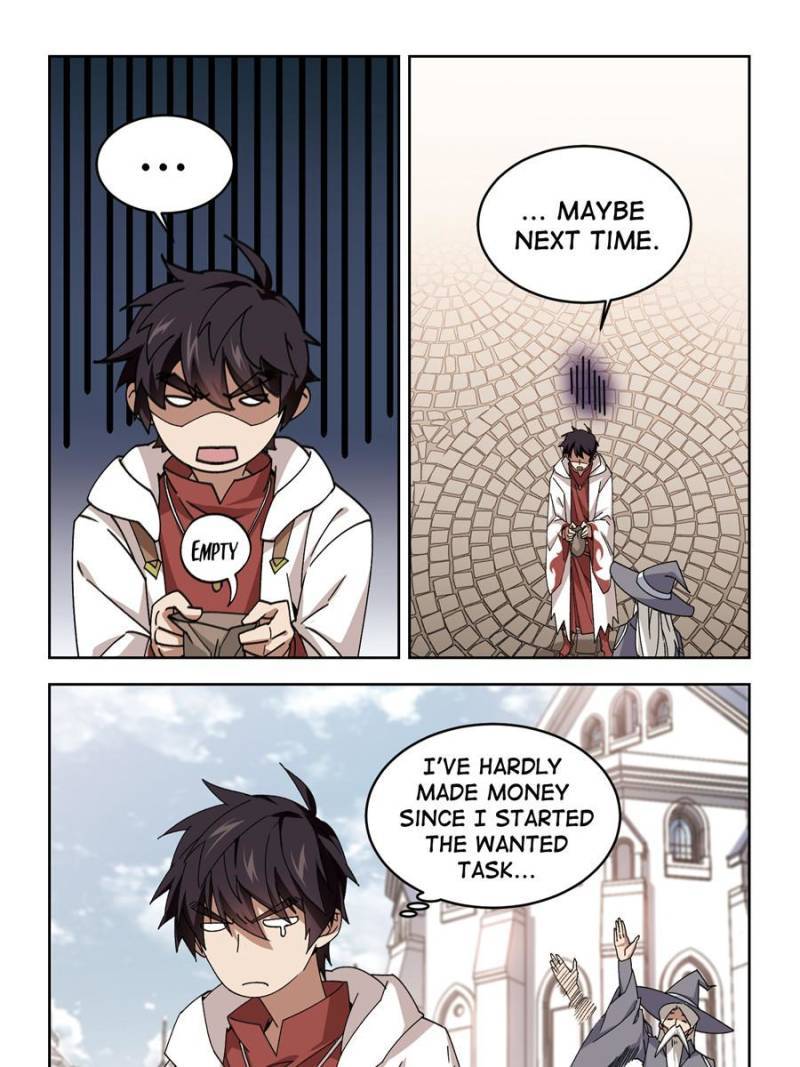 Page 1 of Chapter 259