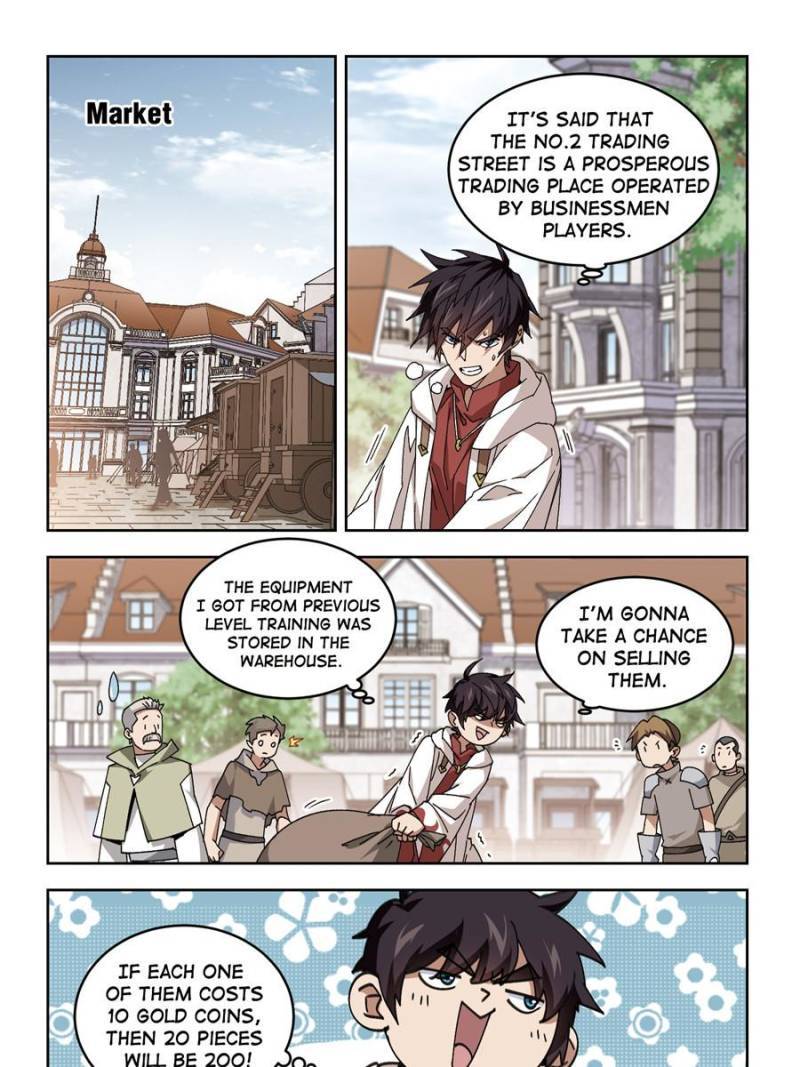 Page 3 of Chapter 259