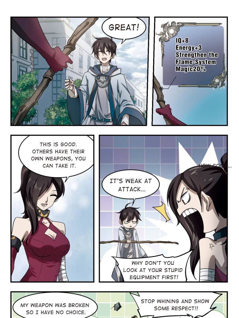 Page 1 of Chapter 26