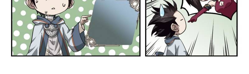 Page 4 of Chapter 26