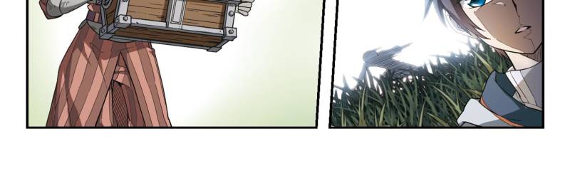 Page 17 of Chapter 26