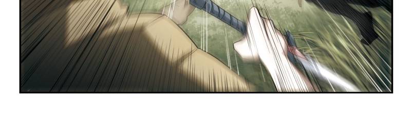 Page 19 of Chapter 26