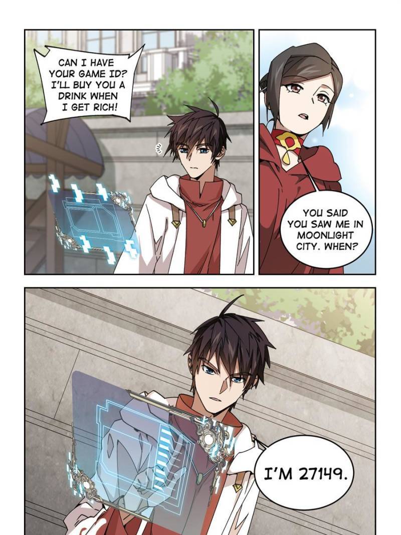 Page 5 of Chapter 260