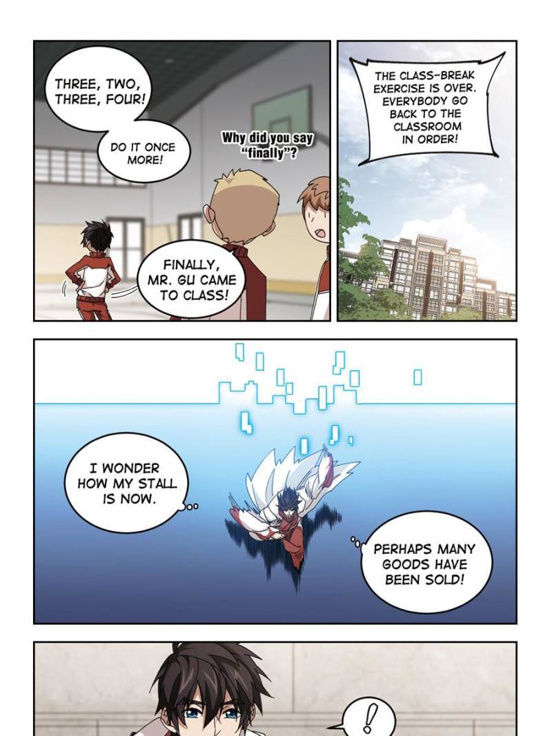 Page 15 of Chapter 260