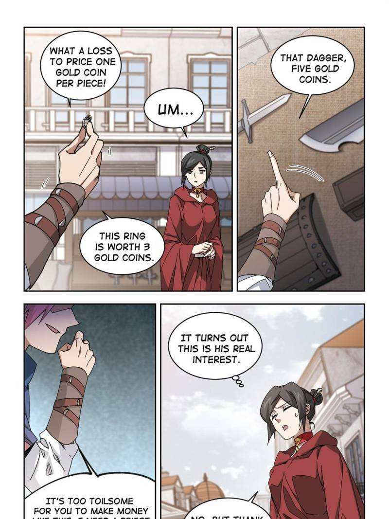 Page 1 of Chapter 261