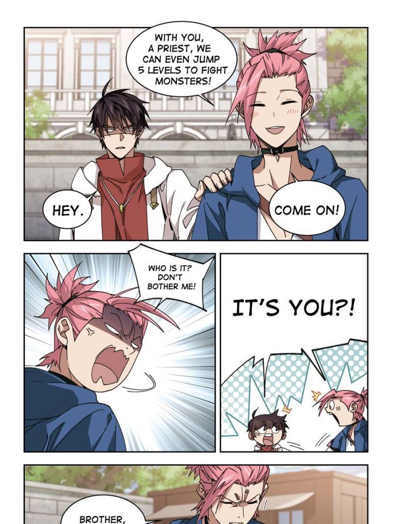 Page 3 of Chapter 261