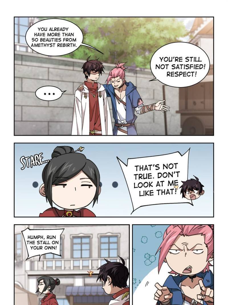 Page 5 of Chapter 261