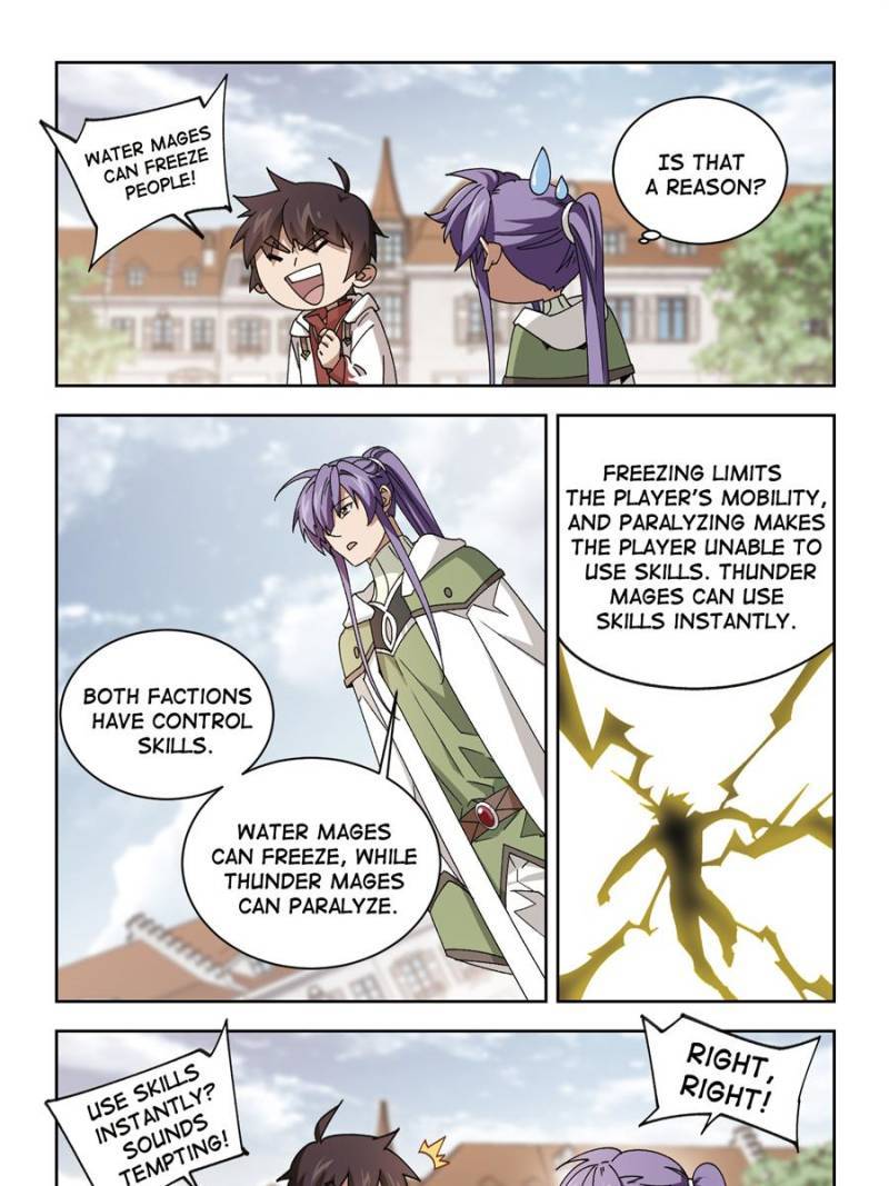 Page 1 of Chapter 262