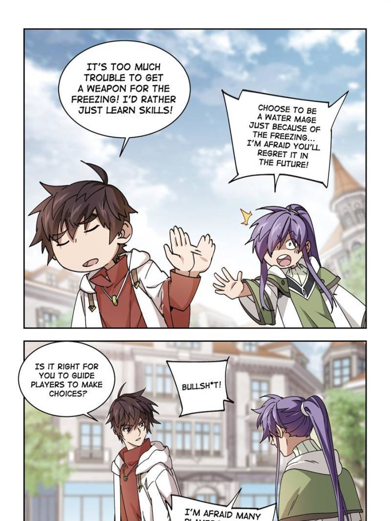 Page 5 of Chapter 262